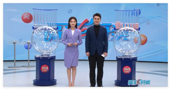 尊龙凯时人生就是博 双色球开3注1千万分落3地 奖池升至29.25亿元