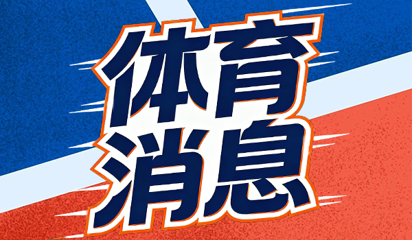 尊龙凯时官网 夺1冠1亚！中国女乒24岁悍将崛起：破12个月冠军荒